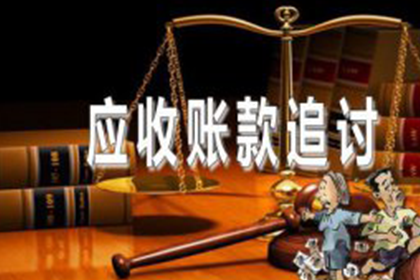 企业破产债务无法偿还如何应对？
